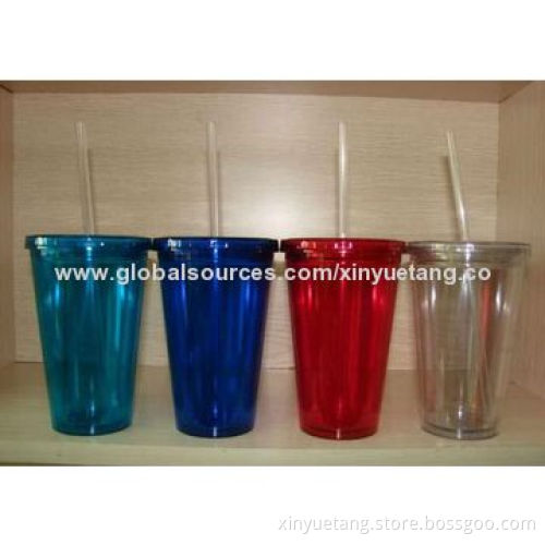 450mL Hot-sale Plastic Travel Mugs, SGS, FDA and LFGB MarksNew